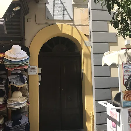 Rosa Magra Casa de hóspedes