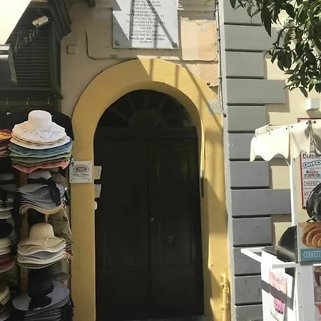 Rosa Magra Guest house